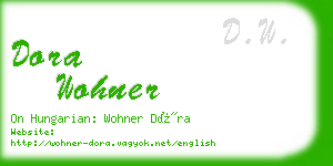 dora wohner business card
